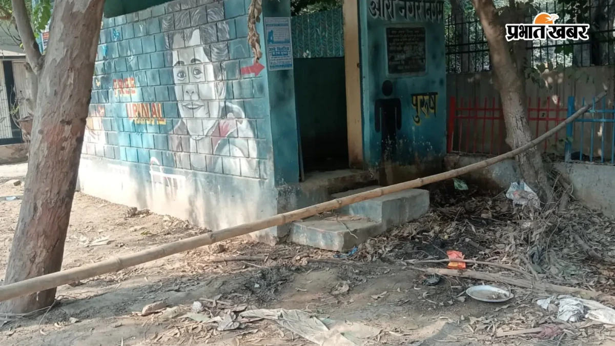 OVER 100 URINALS INTO DISREPAIR