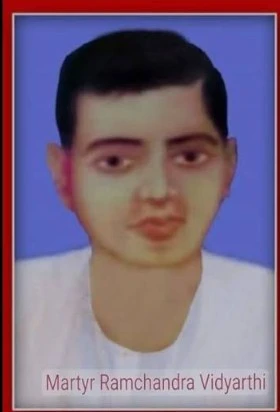 THE BOY WHO HOISTED FREEDOM;SHAHEED RAMCHANDR VIDYARTHI