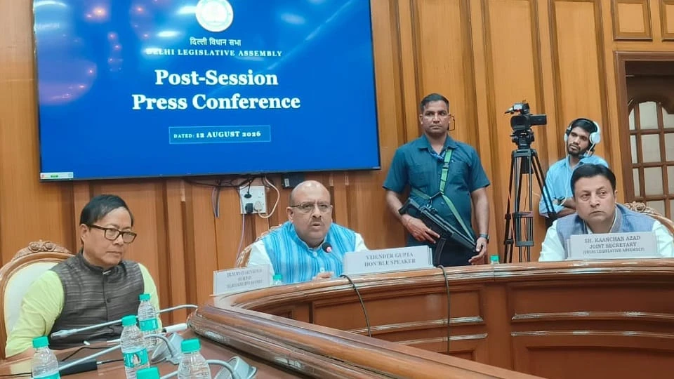 दिल्ली विधानसभा में 6 सत्रों में 19 CAG रिपोर्ट पेश, पिछली सरकार के 10 साल में एक भी नहीं आई: विजेंद्र गुप्ता