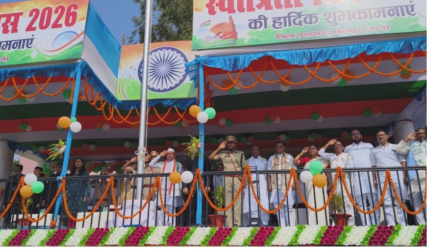 80TH INDEPENDECE DAY CELEBRATED WITH GRANDEUR ACROSS BHOJPUR