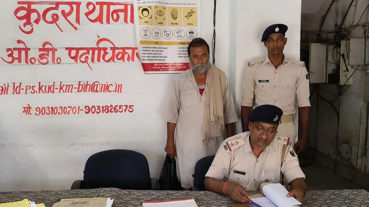 THREE ARRESTED WITH 24 LITRES OF COUNTRY MADE LIQUOR