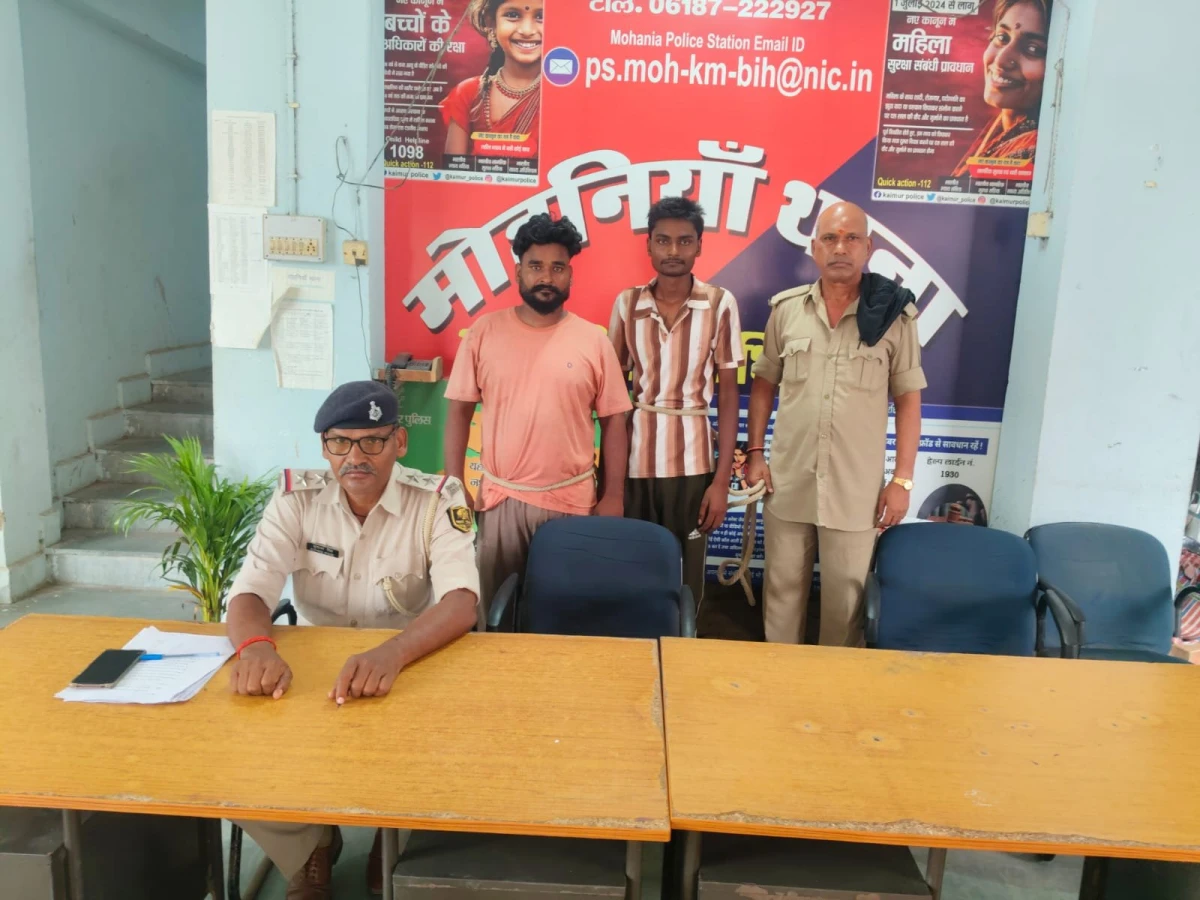 88 MALE BUFFALO CALVES RECOVERED, TWOM SMUGGLERS ARRESTED