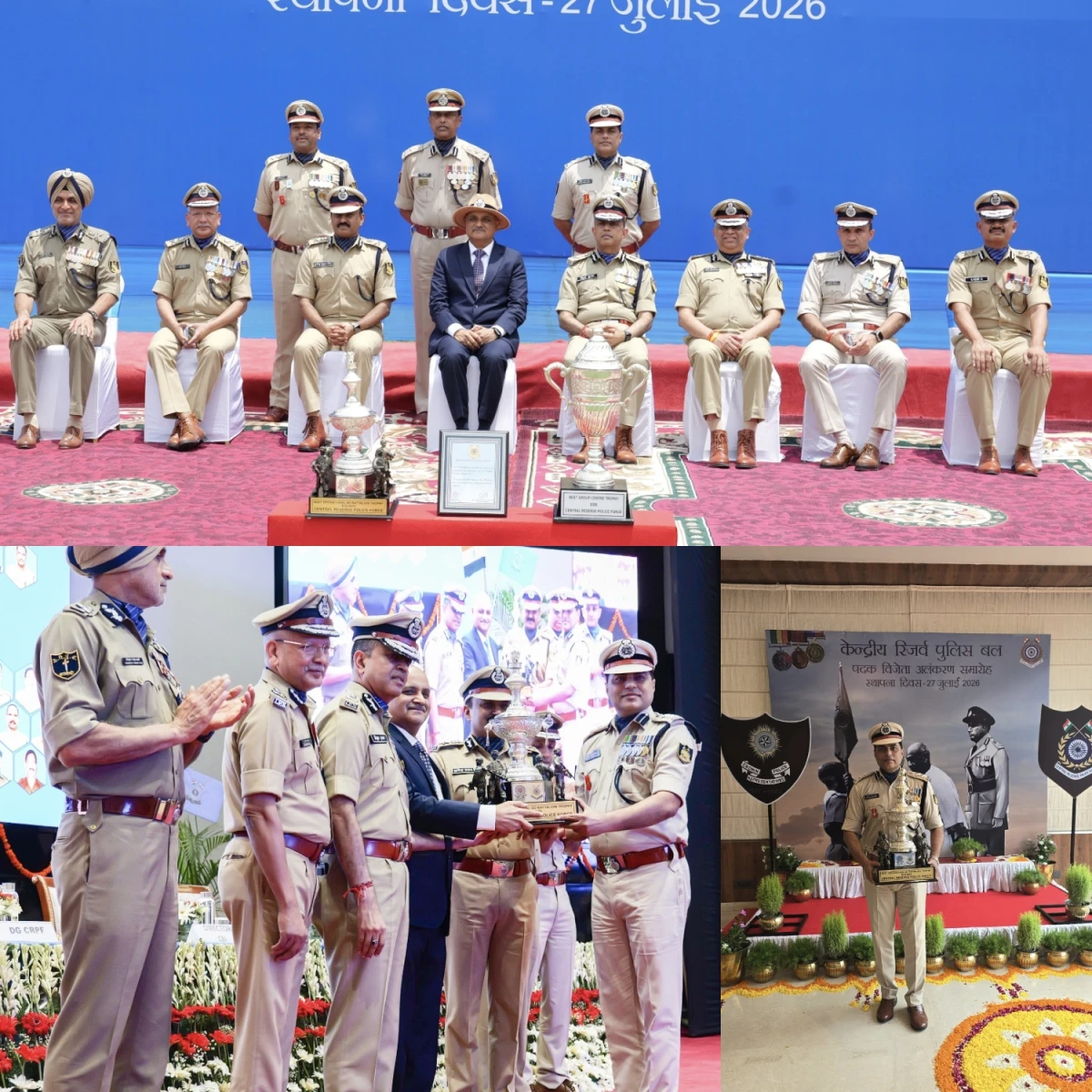 CRPF’S 229TH BN.GETS SPECIAL OPERTIONS ZONE TROPHY