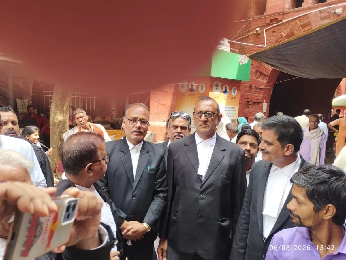 NOTIFICATION ISSUED FOR ARA BAR ASSOCIATION ELECTIONS