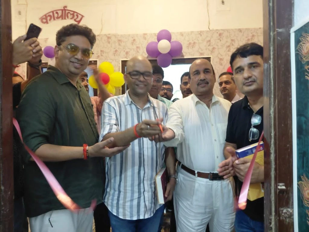 DIGITAL LIBRARY IN BHOJPURI DEPARTMENT
