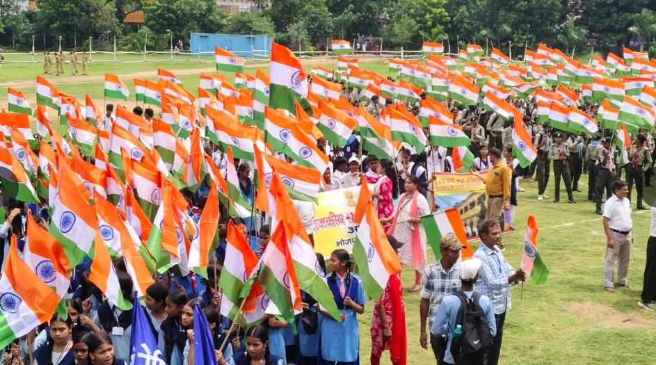 TIRANAGA YATRA IN ARA