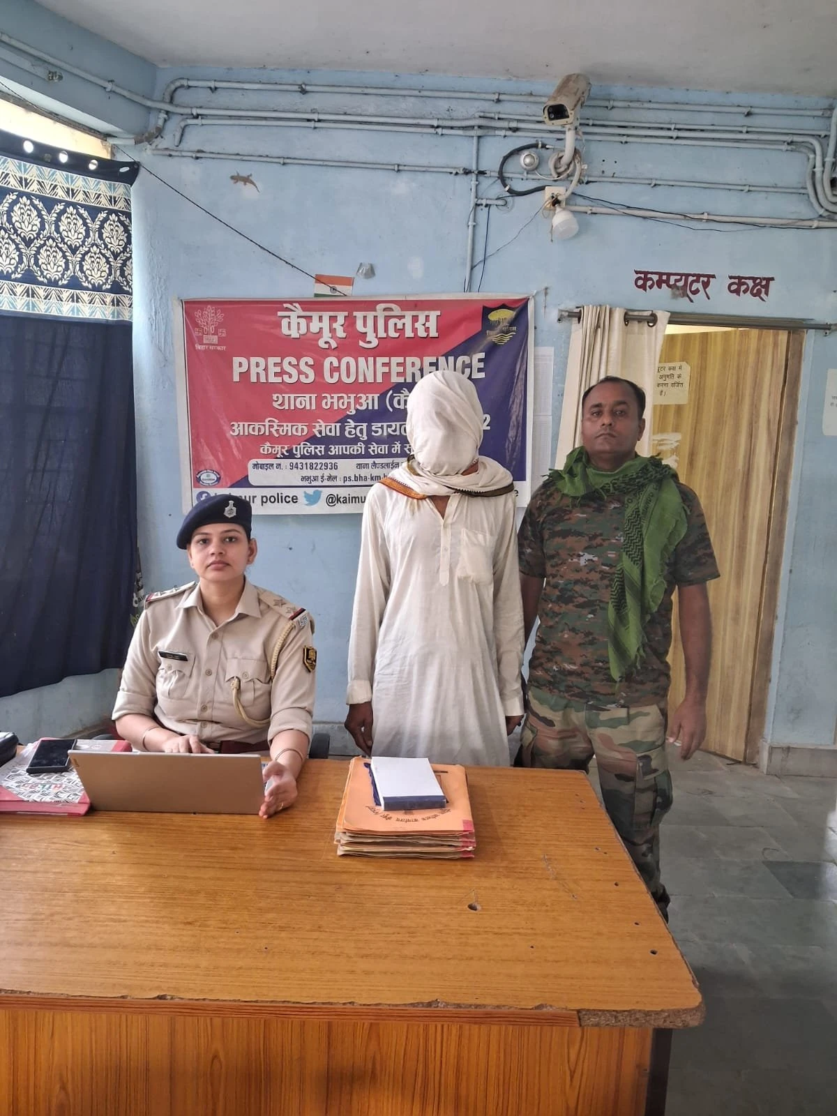POLICE ARRESTED A PERSON FOR SODOMY