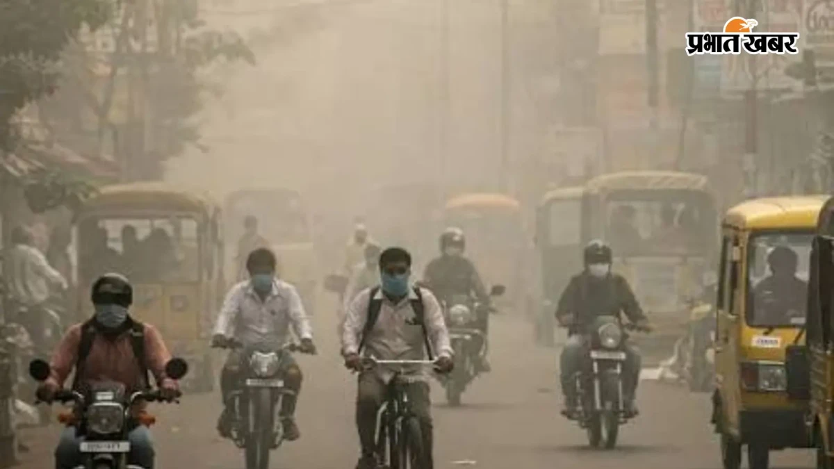 AQI IN ARA AT DANGER LEVEL