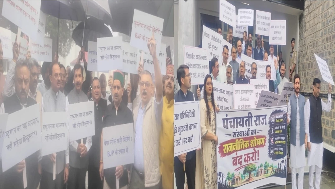हिमाचल विधानसभा में सत्तापक्ष-विपक्ष आमने-सामने, तख्तियां लेकर किया प्रदर्शन