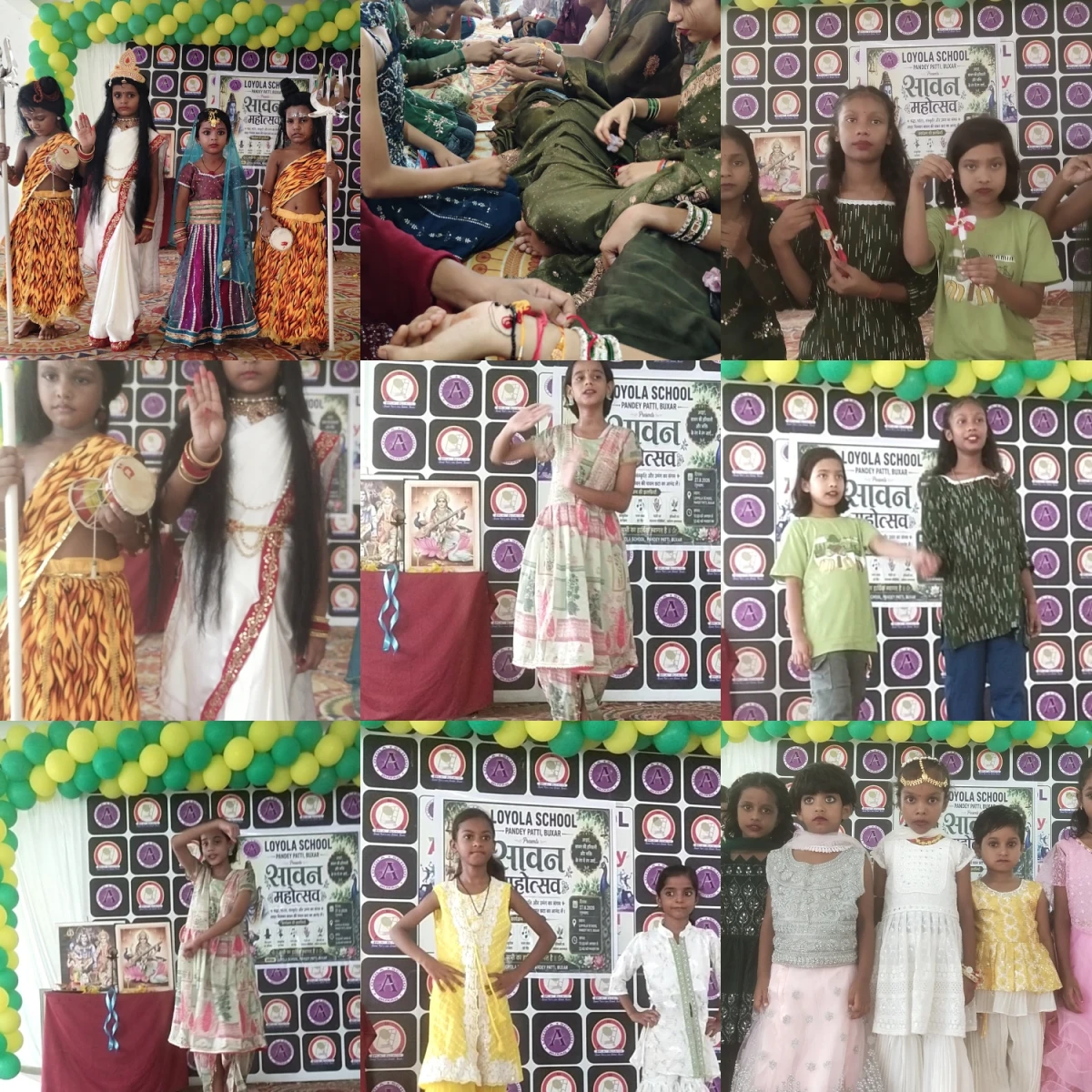 SAWAN CELEBRATED AT SCHOOL