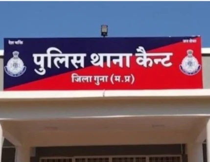 गुना में शुभ विदाई गार्डन के स्टोर रूम से लाखों का सामान चोरी, एलईडी लाइटें और एम्प्लीफायर गायब
