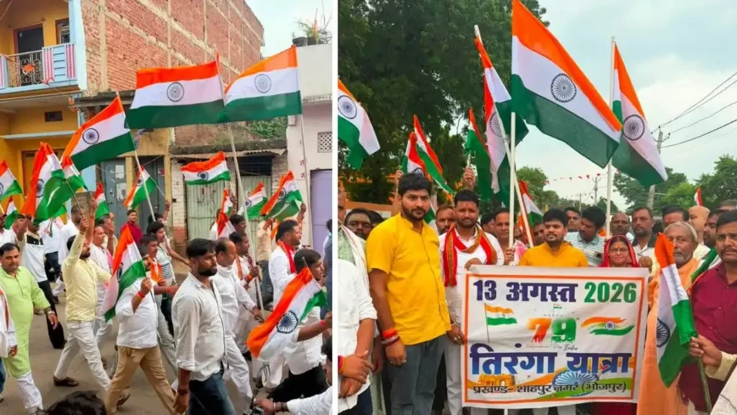 TIRANGA YATRA IN SHAHPUR