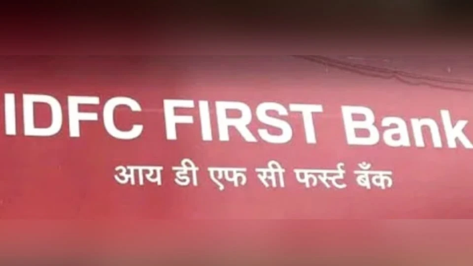 हरियाणा में ₹645 करोड़ सरकारी फंड घोटाला, ईडी ने 14 आरोपियों के खिलाफ दाखिल की चार्जशीट