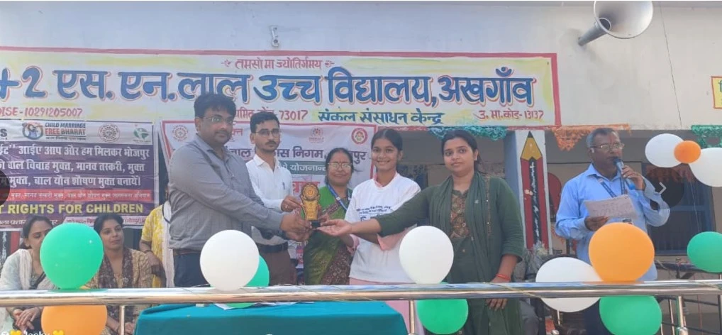 AWARENESS PROGRAMME ORGANIZED UNDER CHILD MARRIAGE FREE INDIA CAMPAIGN