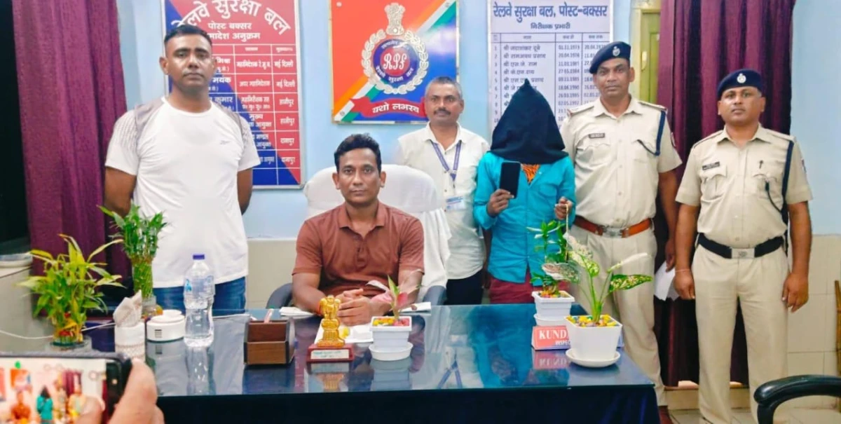 YOUTH ARRESTED