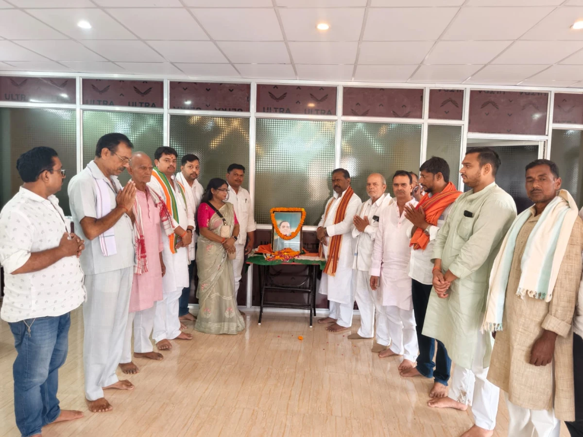 CONGRESS OBSERVES SADBHAVANA DIWAS