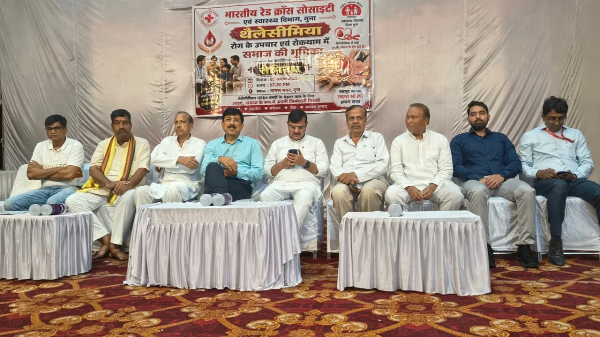 थैलेसीमिया की रोकथाम के लिए जागरूकता ही सबसे बड़ा उपाय : कलेक्टर