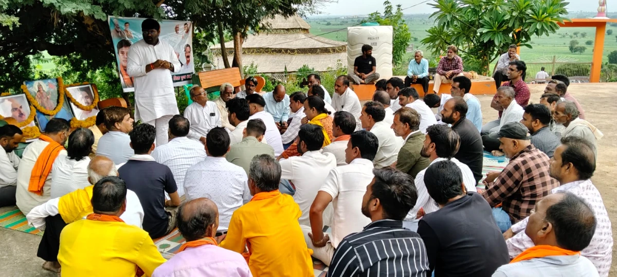 पगारा मंडल की बैठक में 'हर घर तिरंगा यात्रा' को ऐतिहासिक बनाने पर जोर