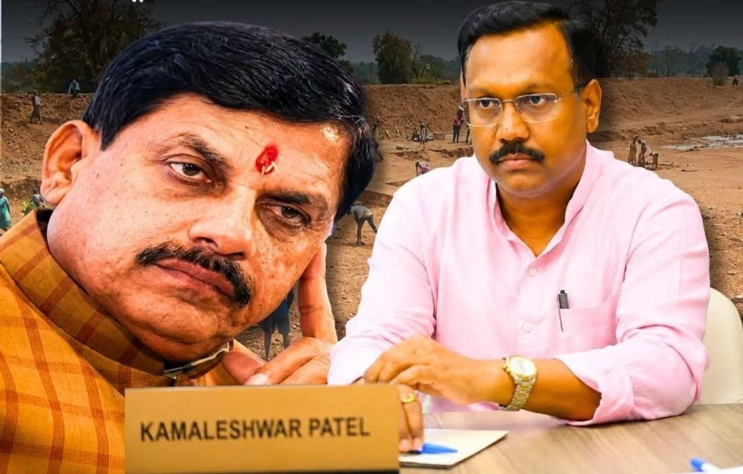 मुरैना में मृत लोगों के नाम पर चल रहे जॉब कार्ड! कमलेश्वर पटेल ने भाजपा सरकार पर लगाए गंभीर आरोप