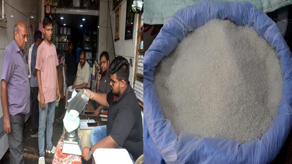 चीनी की कीमतों ने तोड़ा 80 साल का रिकॉर्ड, यूपी की 19 चीनी मिलों ने बढ़ाए दाम; 61 रुपये किलो तक पहुंची