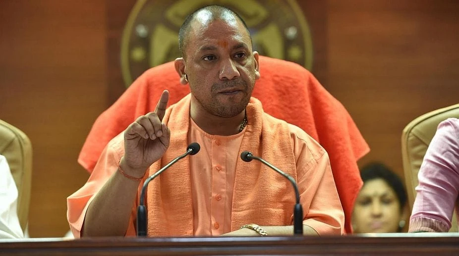 यूपी की नौकरशाही में बड़ा फेरबदल, 18 आईएएस अधिकारियों के तबादले; कई जिलों में बदले संयुक्त मजिस्ट्रेट