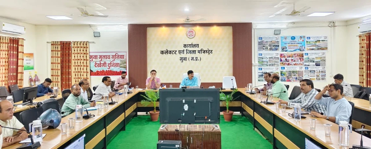 गुना के ODOP उत्पादों पर कलेक्टर की समीक्षा, स्थानीय उत्पादों को मिलेगी नई पहचान