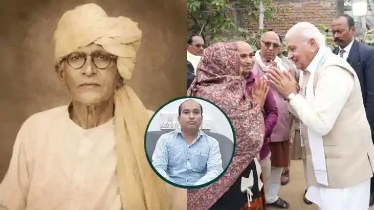 GREAT GRANDSON OF BHIKHARI THAKUR DISMISSED FROM RAJ BHAWAN