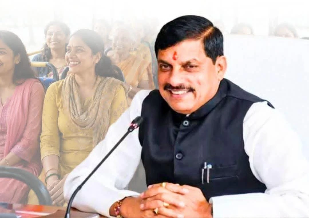 रक्षाबंधन पर महिलाओं को बड़ी राहत! MP में 48 घंटे मुफ्त बस यात्रा, कई शहरों के सफर पर नहीं लगेगा किराया