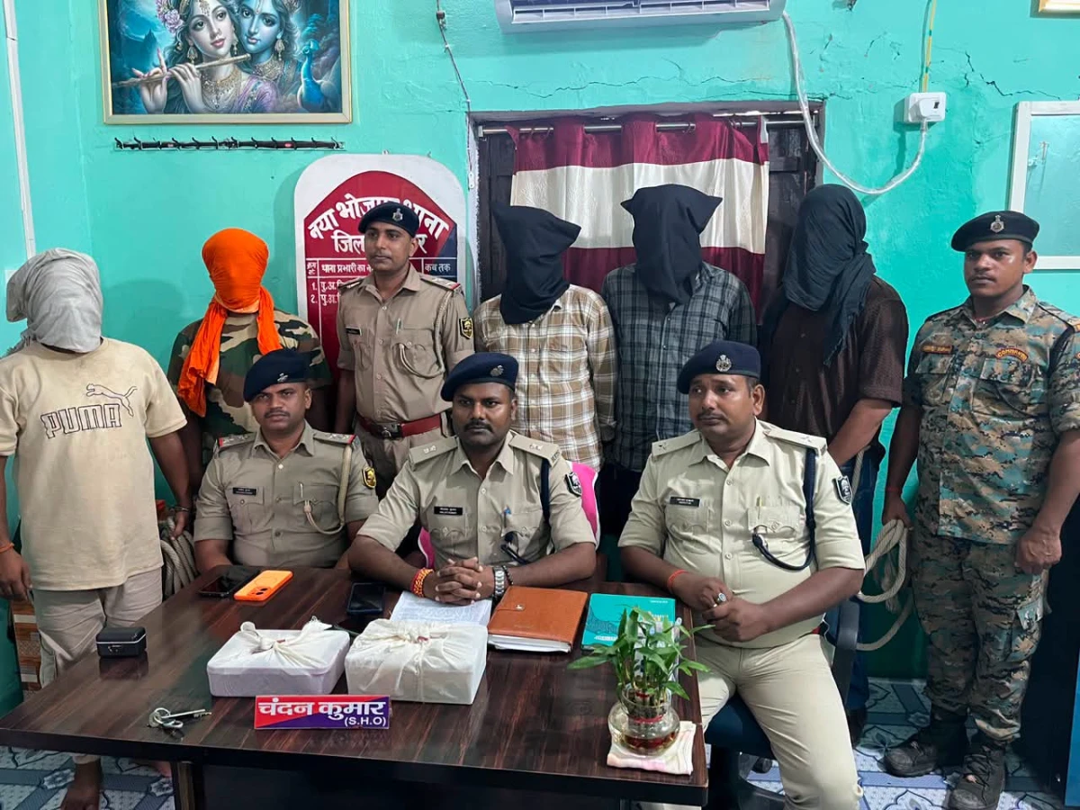 FIVE SMUGGLERS ARRESTED WITH 490 GRAMS OF BROWN SUGAR
