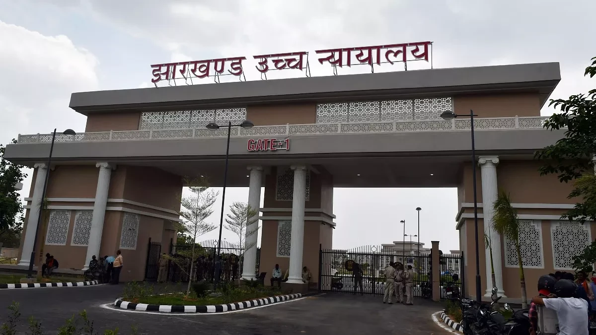 JPSC विवाद में हाईकोर्ट का बड़ा फैसला: 11वीं-13वीं परीक्षा और नियुक्तियां रद्द करने के आदेश पर रोक