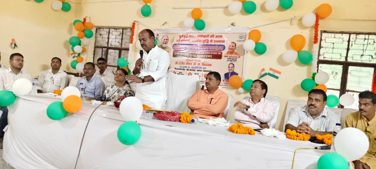 कादीपुर में कोटेदारों के लिए राहत की खबर, सीएम योगी ने अतिरिक्त लाभांश की घोषणा की