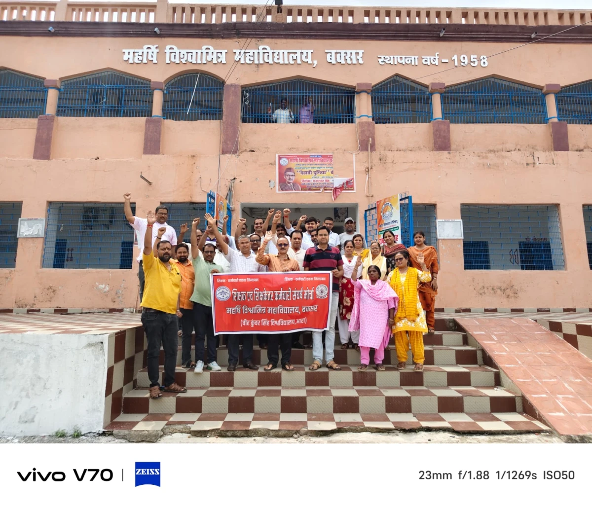 TEACHERS’ PROTEST AGAINST UNIVERSITY ACT CONTINUED