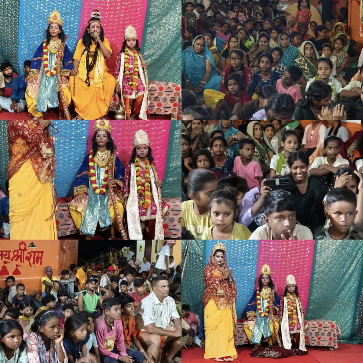 REDEMPTION OF AHILYA