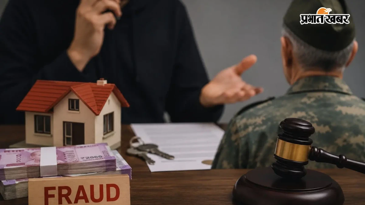 MULTI-CRORE LAND FRAUD TARGETING EX-SERVICEMEN IN BIHTA