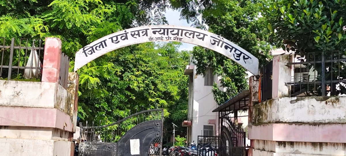 नाबालिग से दुष्कर्म के दोषी को 10 वर्ष की सजा, सह-आरोपी बरी