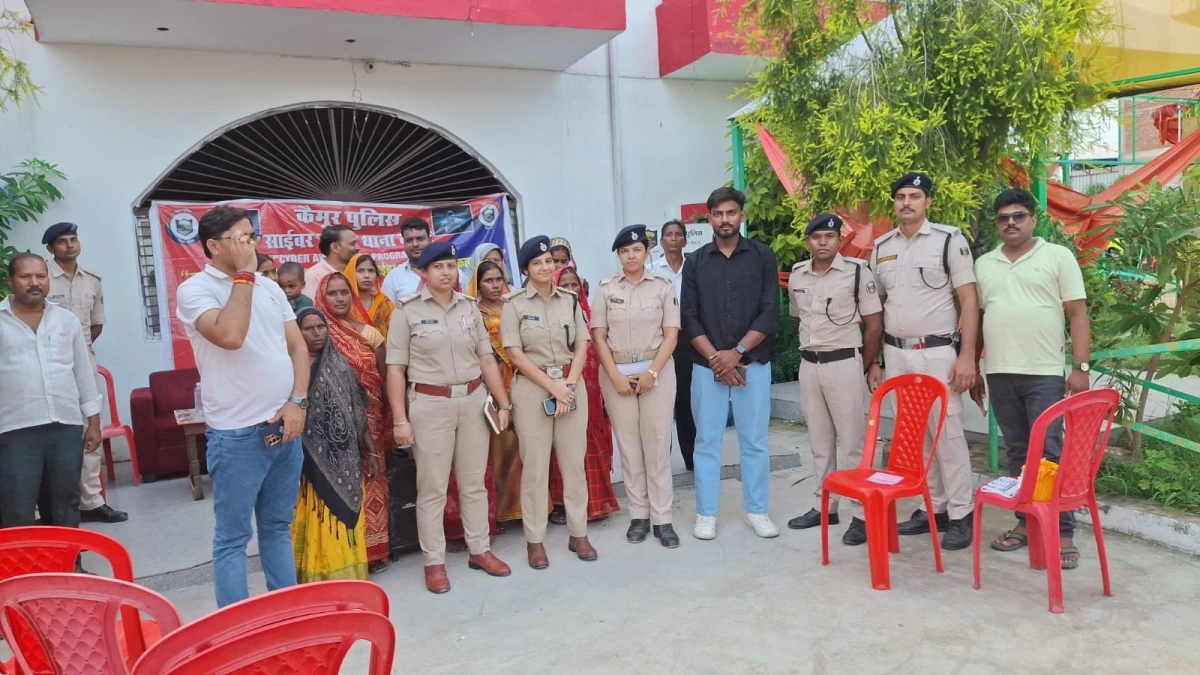 AWARENESS CAMPAIGN TO PREVENT CYBER FRAUD