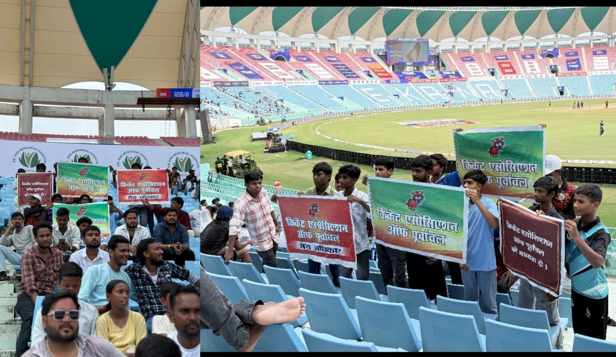 UPCA के खिलाफ Gen-Z क्रिकेटर्स का प्रदर्शन, तीन क्रिकेट एसोसिएशन की मांग; सितंबर में बड़े आंदोलन की तैयारी