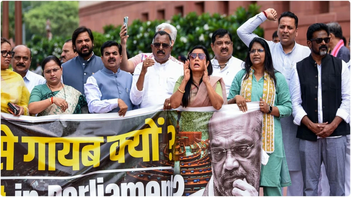 विपक्ष आज संसद में सरकार को घेरने की रणनीति पर करेगा मंथन, फ्लोर लीडर्स की अहम बैठक
