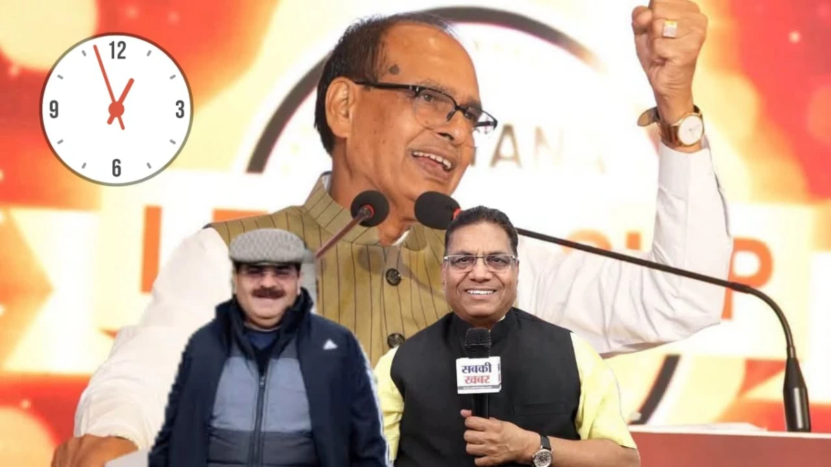 शिवराज सिंह चौहान के खिलाफ शिकायतों पर घमासान, वरिष्ठ पत्रकार रविंद्र जैन ने आजाद सिंह डबास से पूछा—“किसने दी सुपारी?”