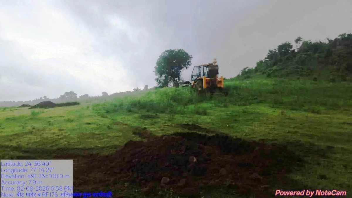 वन भूमि पर अवैध निर्माण के विरूद्ध कार्यवाही, एक हेक्टेयर भूमि अतिक्रमण मुक्त