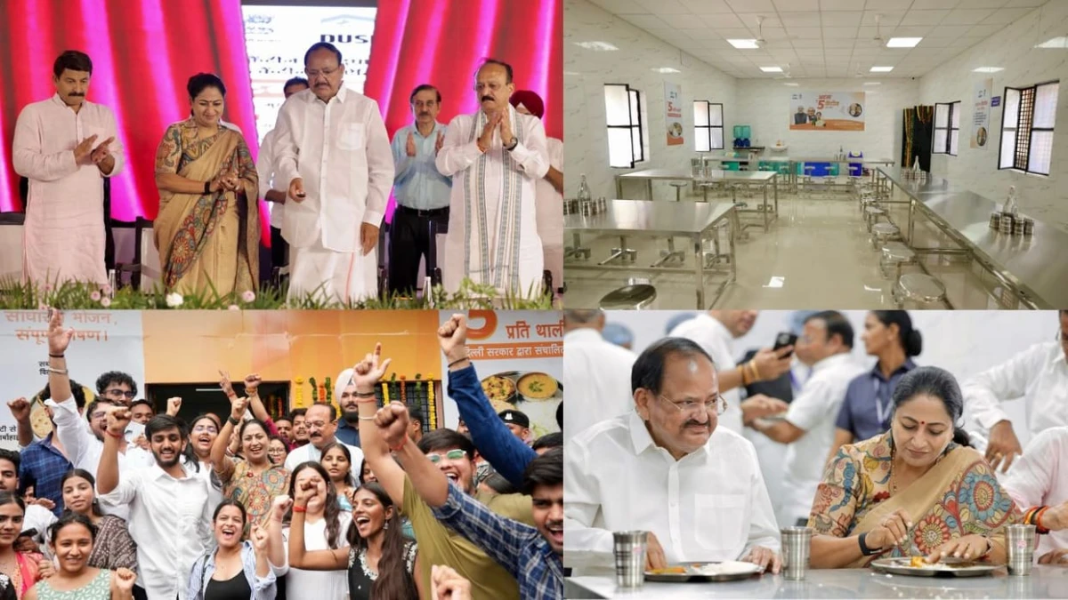 दिल्ली में 100 अटल कैंटीन का संकल्प पूरा, पांच रुपये में मिल रहा भोजन