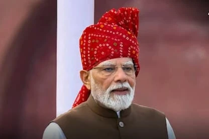 76 मिनट के भाषण में पीएम मोदी ने रखा 2047 के भारत का विजन, युवाओं से जनगणना में भागीदारी की अपील
