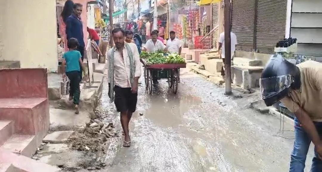 ROADS IN DILAPIDATED CONDITION