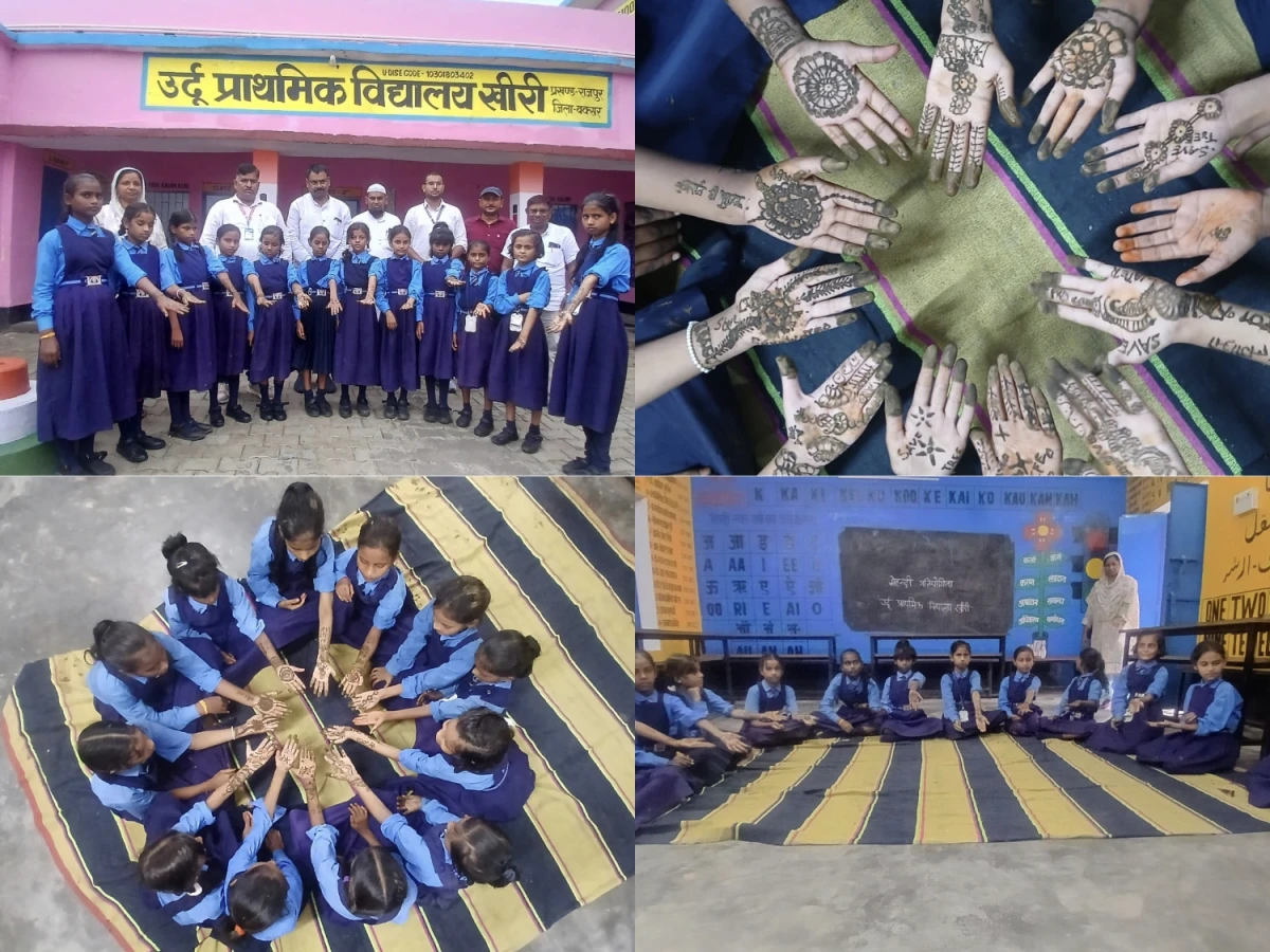 MEHANDI COMPETITION ORGANIZED
