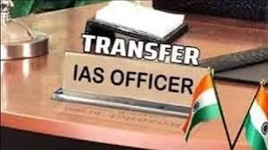 MP में बड़ा प्रशासनिक फेरबदल! IAS अधिकारियों का तबादला आदेश जारी