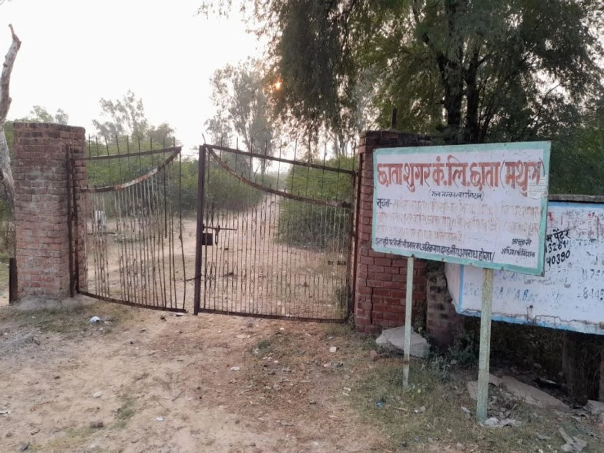 छाता शुगर मिल: किसानों की पीड़ा या 2027 की चुनावी वैतरणी?