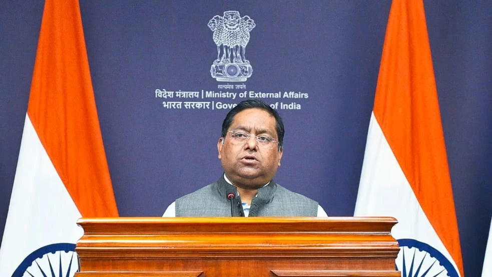 स्लोवेनिया में भारतीय दूतावास को नुकसान, भारत ने जताई कड़ी नाराजगी; दोषियों पर कार्रवाई की मांग