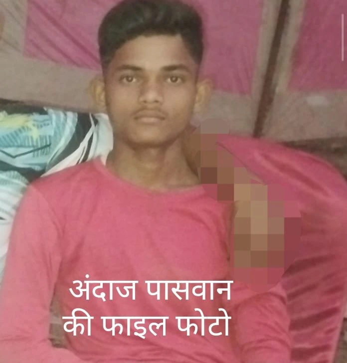 FATHER FILED COMPLAINT FEARING SON’S MURDER