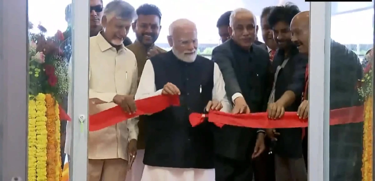 पीएम मोदी ने भोगापुरम अंतरराष्ट्रीय हवाई अड्डे का किया उद्घाटन, आंध्र प्रदेश को मिली विकास की नई उड़ान