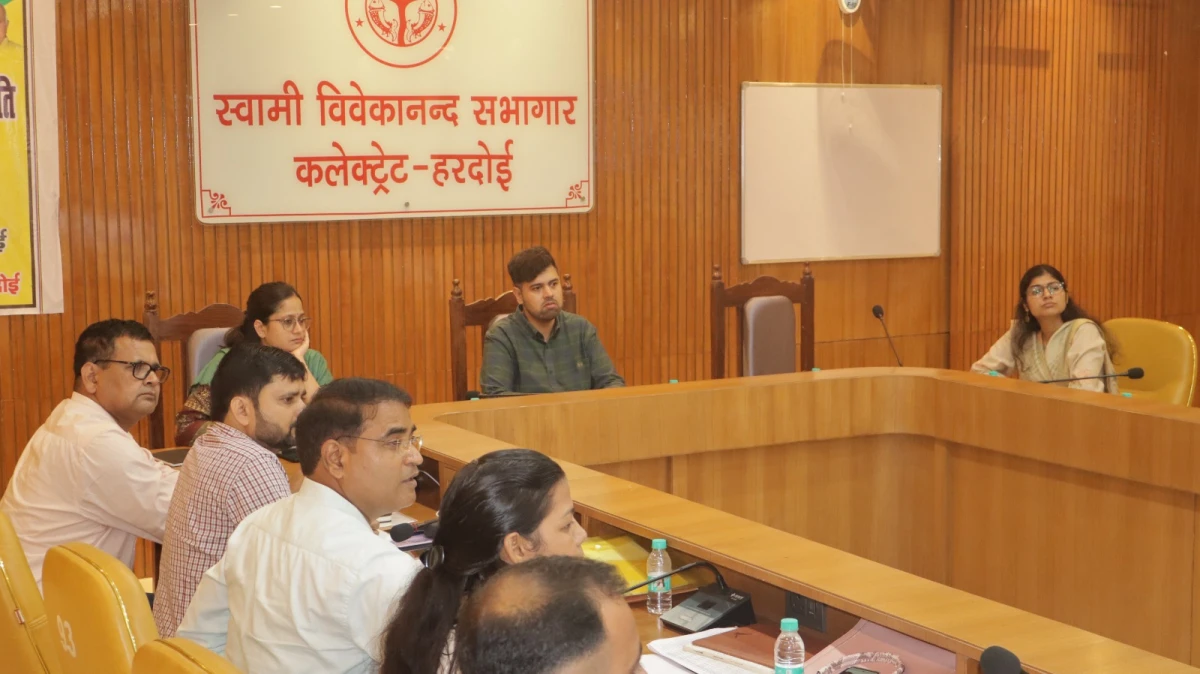 हरदोई: भूमि एवं जल संरक्षण कार्यों का होगा स्थलीय सत्यापन, डीएम ने दिए सख्त निर्देश